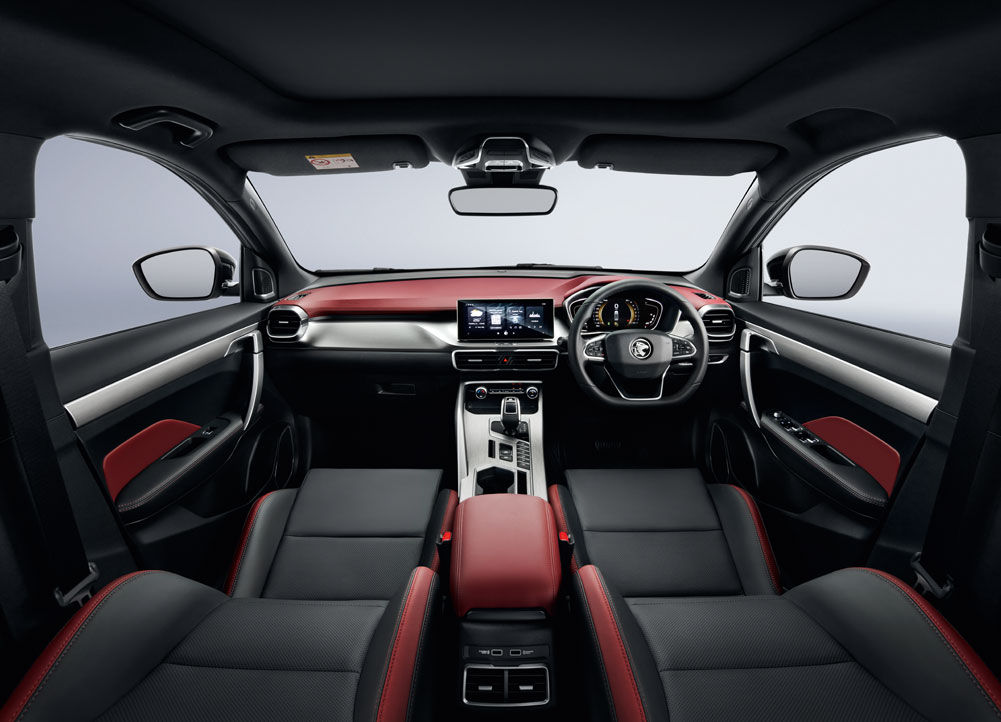 dual tone interior
